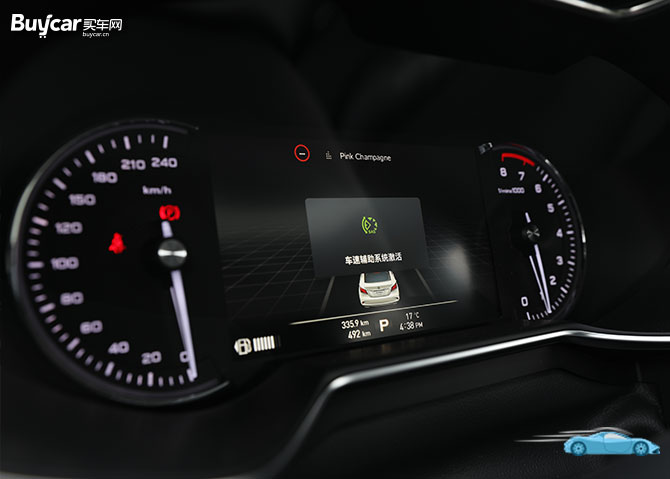Լȫ6 20TԶTrophy˶