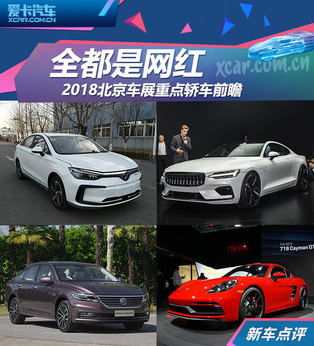 2018չصγǰհ