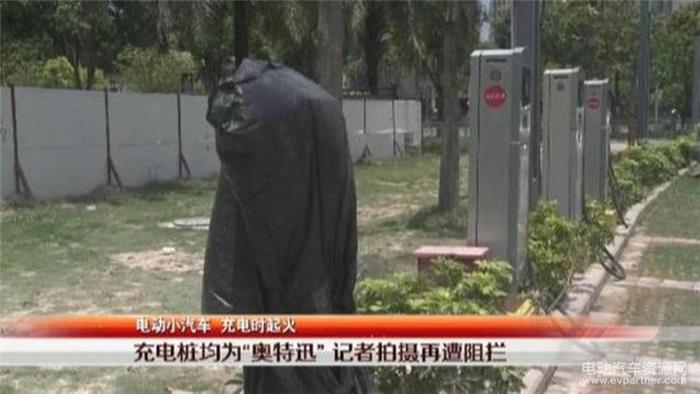 綯ڵ綯,