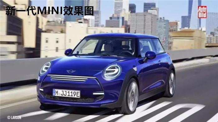,綯MINI