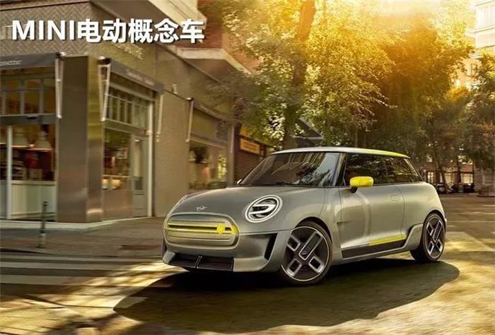 ,綯MINI