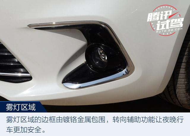 Ǿ ԼݱA6 1.5L