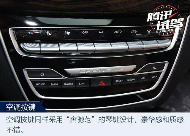 Ǿ ԼݱA6 1.5L