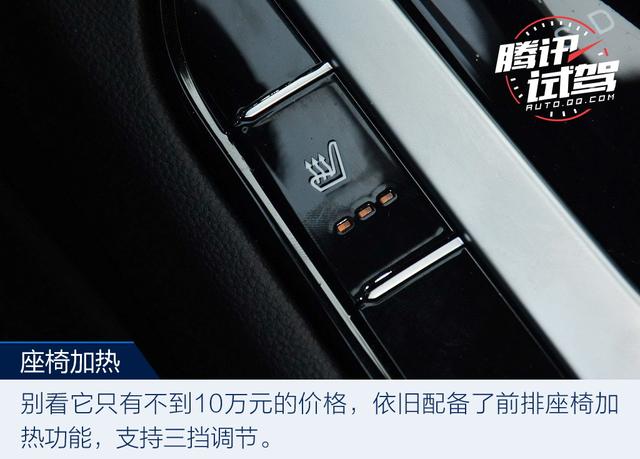 Ǿ ԼݱA6 1.5L