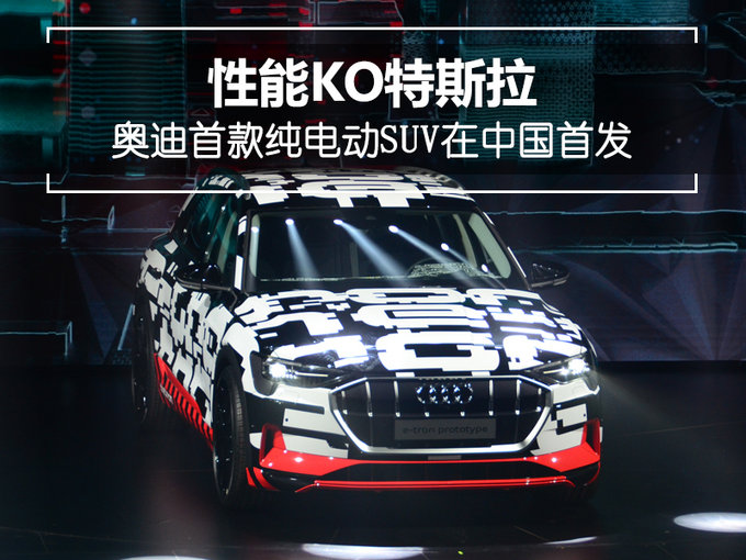SUVµ,綯SUV˹