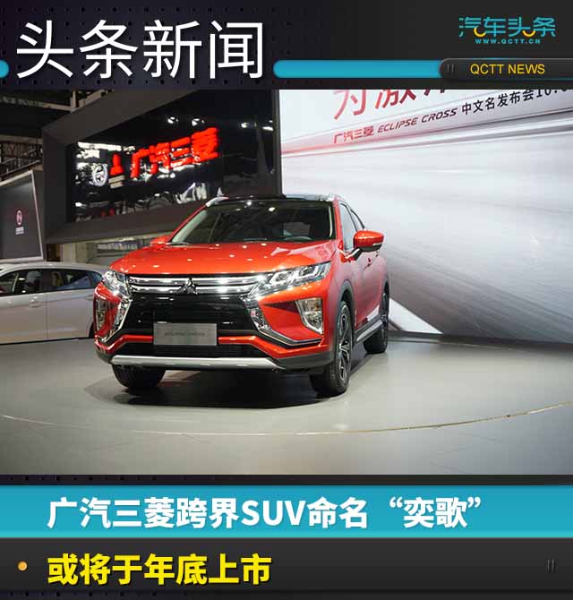 SUV,SUVȸ