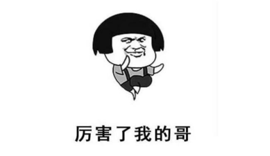 Ӯ󽱡̩t600һת籭ȫ²²140.png