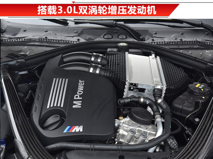 ³,M4