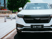 SUV̩T500ݴ