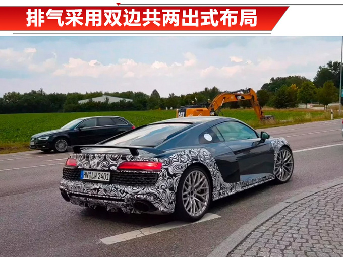 µȫR8 GT