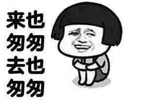 Ȧ÷ʳչϾ˭ڸ198.png