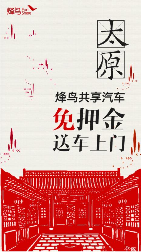 bT5!DI],޶{!jhݪ?Pԇ?http://www.iiinsitu.cn/xinche/