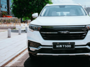 ֻΪʵļݳ˸̩T500SUV³
