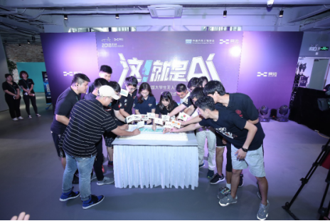 Ÿ塿AI쳵 2018۱йѧ˼ʻʽFSACʽ2062.png
