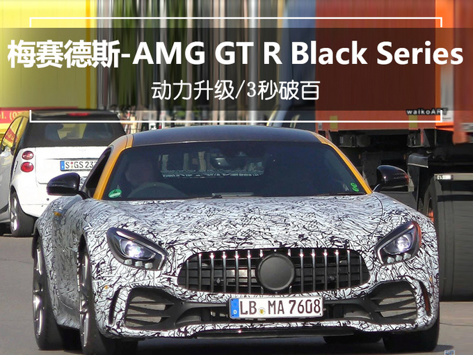 ÷˹-AMG GT Rر,÷˹-AMG GT Rرٹ