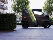 ¹ҵһ΢͵綯iEV X 120
