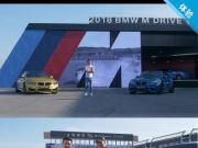 ٶ ӴתBMW Mݿ
