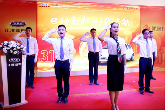 Ÿ塪׵罭Դ4S꿪ҵʢiEV6EƷ--ȷ745.png