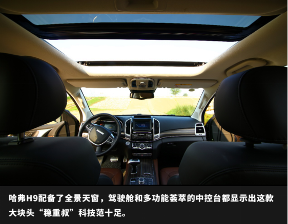 h9սԽҰʥء,ǲһ09111702.png
