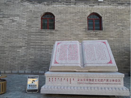 ý崩Խ塿ԽҰҲ黳h9ɳĮ̽Ļ֮-ͻȷϰ488.png