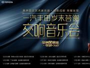 ȫ財2019һĩлֻ¡Ļ