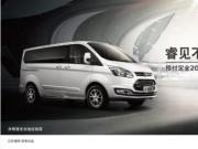 MPV;ŷȴͨG10ʵ