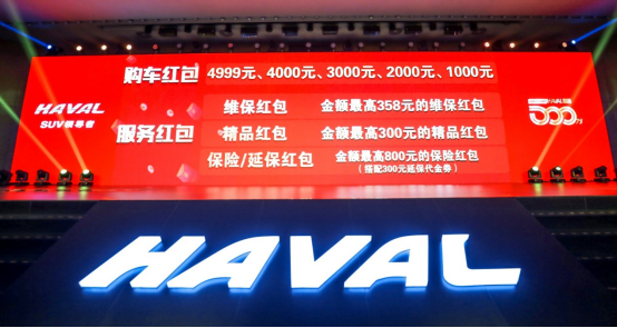 Final-0128ȼ帣ڹH2Ϸ5437.png
