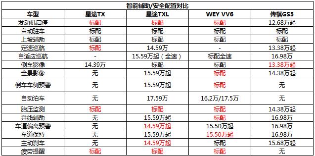 QQͼ20190425160241.jpg