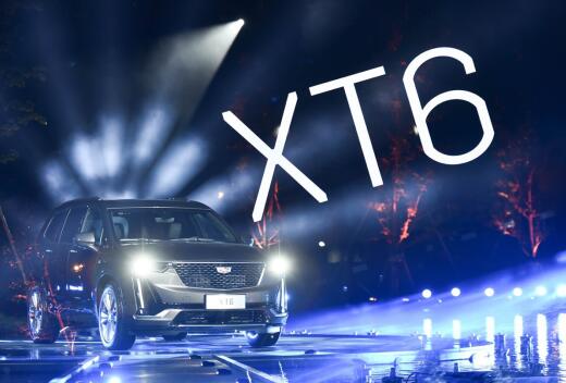 XT6