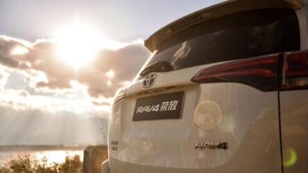 RAV4ٷ