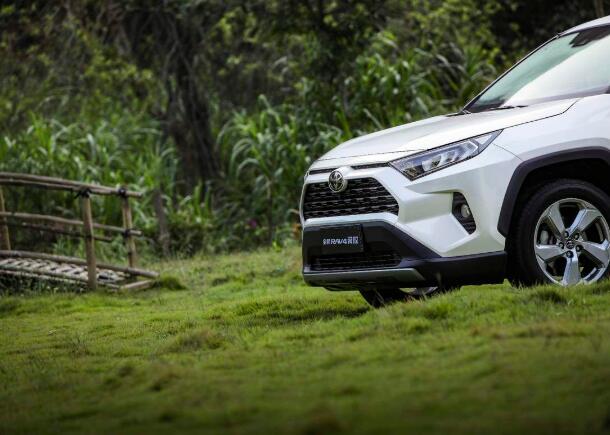 RAV4ٷ