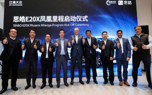 ˼E20X