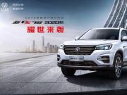CS75Ѫع顱3¾18424
