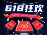 Գֳ618´ شذϮ
